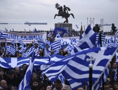 Κωδικός Wi-Fi «Macedonia is Greek» - «Τρέλανε» τους τουρίστες ο Έλληνας επιχειρηματίας